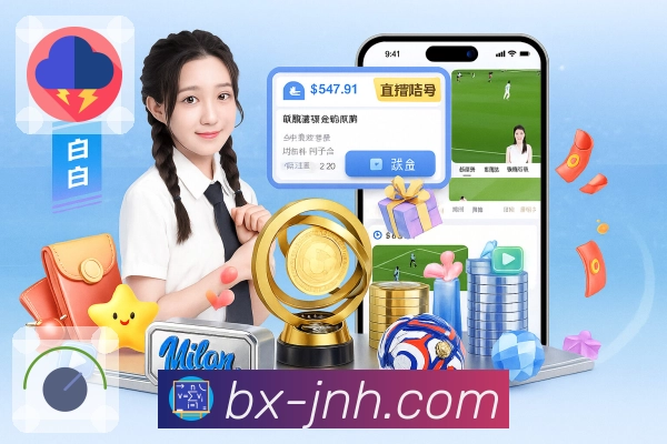 金年会APP 封面图